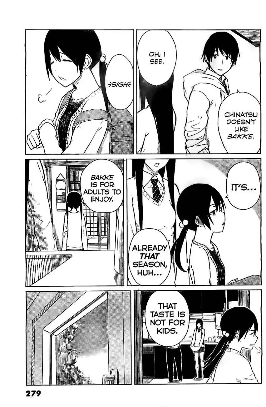 Flying Witch (ISHIZUKA Chihiro) Chapter 7 17